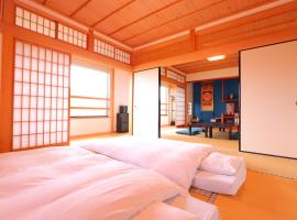 二尊院宿坊えんとき, hotel ieftin din Nagato