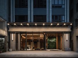 HOTEL LEISURE Kaohsiung