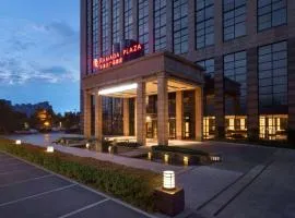 Ramada Plaza Lianyungang