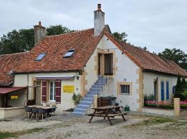Le Coeur Du Moulin, hotel v destinaci Saint-Aubin-le-Monial