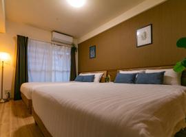 MS59 COMFORT Sakuragawa