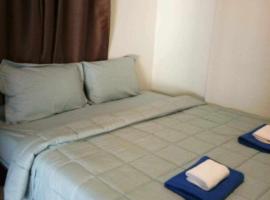 Rami Naiyang, aldeamento turístico em Thalang