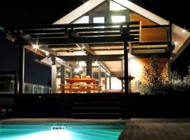 La Maison Du Bonheur, hotel in Veyrier-du-Lac