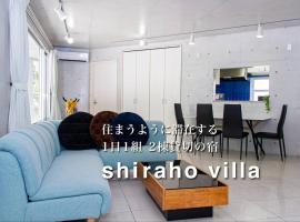 Shiraho Villa