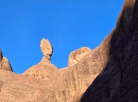 Camping Restaurant Pattes des singes, hotel v destinaci Aït Ougliff