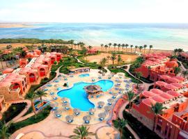 Swisstouch Resort Marsa Alam, wellness hotel v destinaci Coraya Bay
