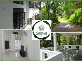4Seasons Holiday Home, hotel v destinaci Ratnapura