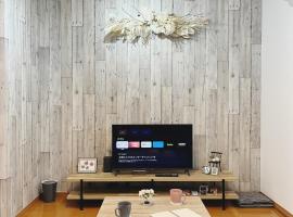 たび宿SeKKoku, hotel que aceita pets em Takagi