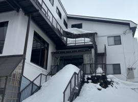 Butter Hotel, hotel v destinaci Otari