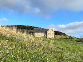 Foxhall Farm, Hotel in Thirsk