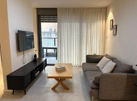 Family Apartment By IsrApart, Hotel in Ramat Gan