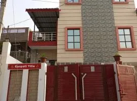 GanpatiVilla Homestay