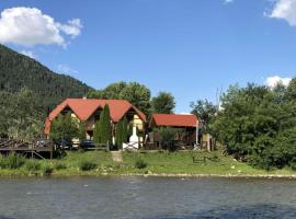 На березі Черемошу, hotel v destinaci Verchovyna