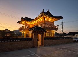 Hanok Stay Seowa, hotel v destinaci Kjongdžu
