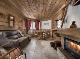 Ancolies Val Thorens, apartamentų viešbutis Val Torense