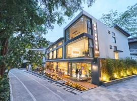 iTree Guanhu Academy Huizhou West Lake, ubytování v soukromí v destinaci Chuej-čou