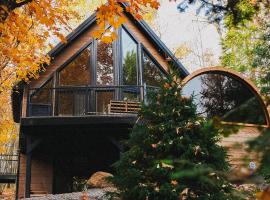 Cottage in Huntsville, ξενοδοχείο σε Novar