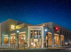 ホテルマザリウム