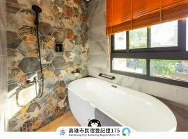 EZ STAY Yancheng