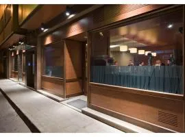 Hotel As Aceas