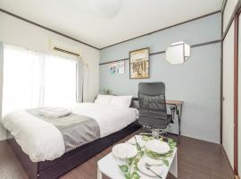 渋谷駅徒歩6分!高速インターネット光回線