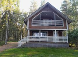 Katajaranta, hotelli kohteessa Karvonen