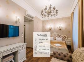 Nordian Classic in Kyiv，位于基辅的精品酒店