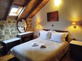 Xenonas Epavlis, place to stay in Synikia Mesi Trikalon