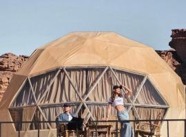 WADI RUM TARA lUXURY CAMP, Hotel in Wadi Rum