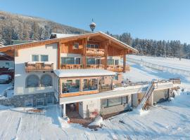 Landhotel Anna, hotel in Sankt Martin am Tennengebirge