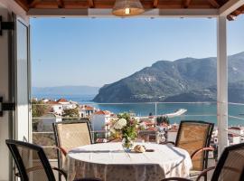 Thea Home Hotel, hotel i Skopelos