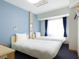Toyoko Inn Kagoshima chuo eki Higashi guchi, hotel s parkov&aacute;n&iacute;m v destinaci Kago&scaron;ima
