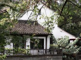 Xishang Yunjian Holiday Hotel、杭州市のホテル
