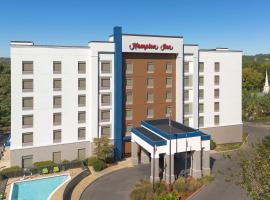 Hampton Inn Birmingham I-65/Lakeshore Drive, familiehotel in Birmingham