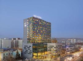 Novotel Ulaanbaatar, hotel in Ulaanbaatar