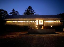 Silent Cabin -dog friendly villa-, hotel i Nakagoya