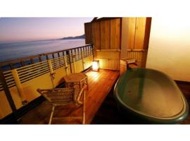 Inatori Tokai Hotel Yuen - Vacation STAY 48876v, hotel en Inatori