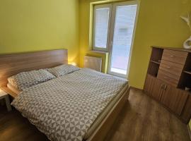 Apartmán v Kysuci, отель в городе Kysucké Nové Mesto
