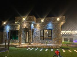 SLASEL JABAL SHAMS HOUsE, villa in Sa‘ab Banī Khamīs