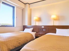Minakuchi Century Hotel - Vacation STAY 35361v, hotel v destinaci Koka