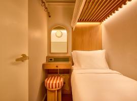 Now Now NoHo، بيت شباب في نيويورك