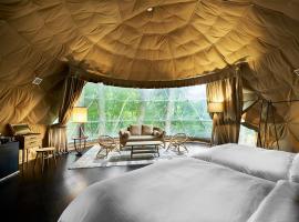 グランハイドアウト那須高原, hotell sihtkohas Nasu-yumoto