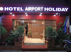 Hotel Airport Holiday, hotel v destinaci Kathmandu