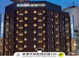 Khan Hotel
