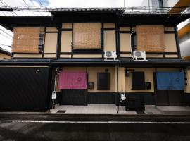 JPRESERVE Sakura, ξενοδοχείο σε Nishinotōindōri