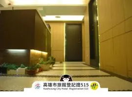 Formosa Boulerard Garden Hotel