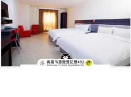 Big Bear Hotel, hotel v destinaci Kao-siung