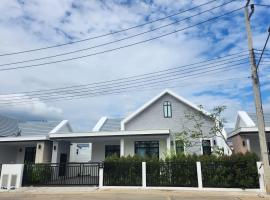 SS Home, hotel in Ban Don Wai