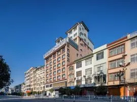 Echarm Hotel Du'an High-speed Railway Station