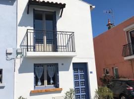 Petit nid coquet à la Pointe Courte, hôtel à Sète